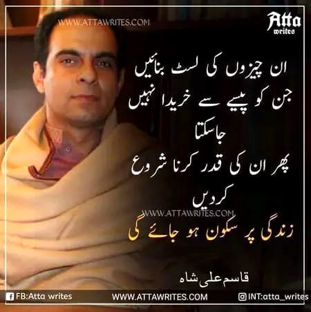 Motivational Quotes image