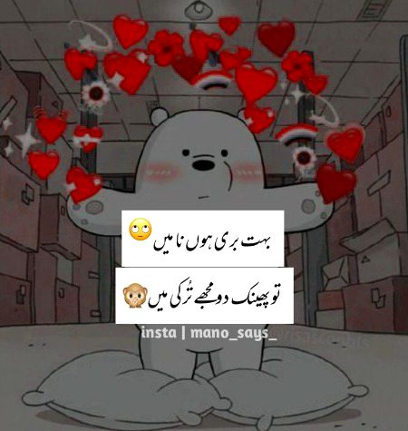 Jokes image