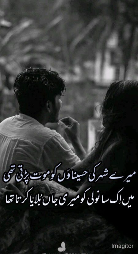 Social media post