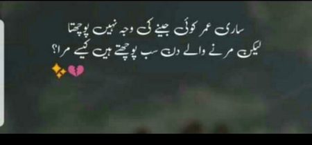 Social media post