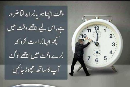 Social media post