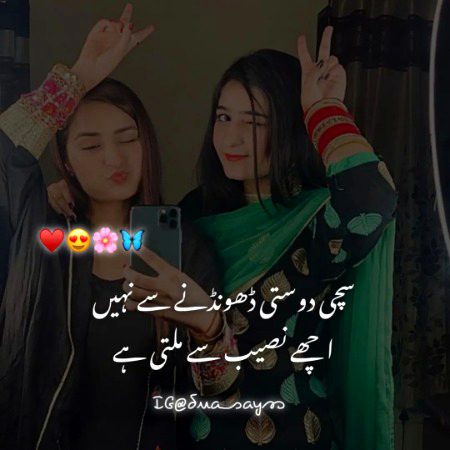 Motivational Quotes image