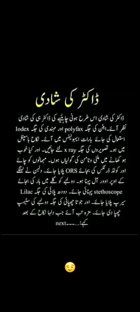 Social media post