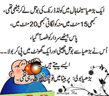 Social media post