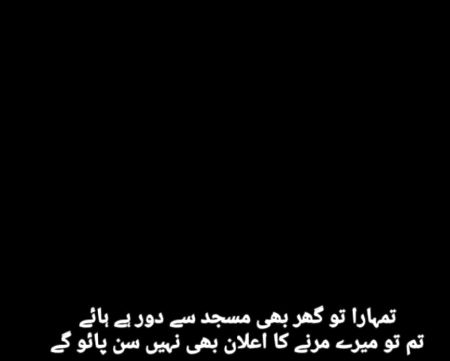 Social media post