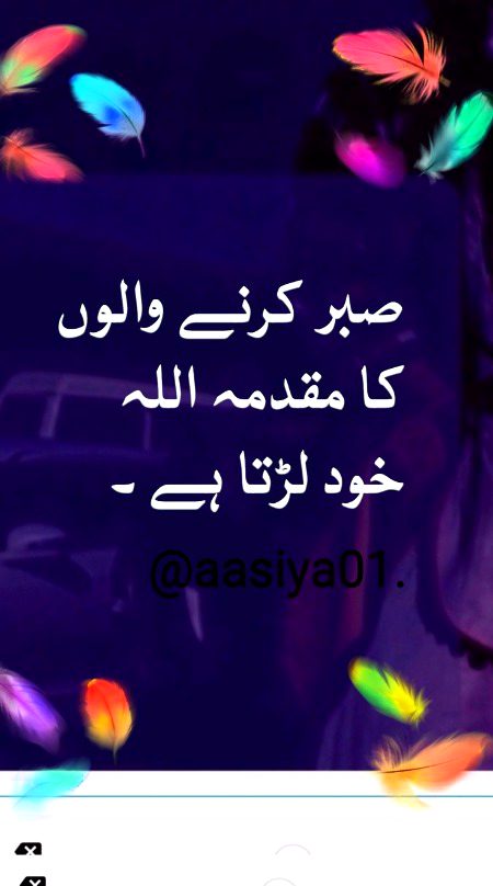 Social media post