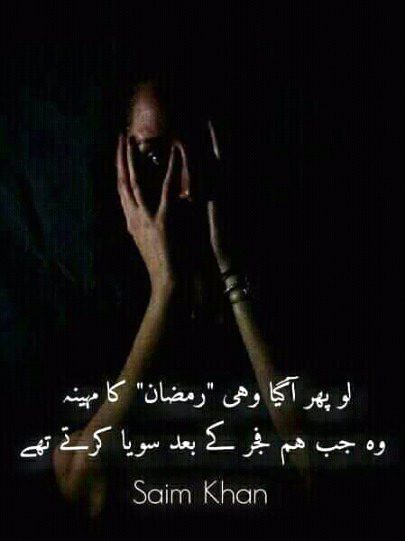Social media post