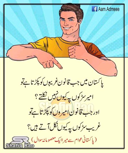Social media post