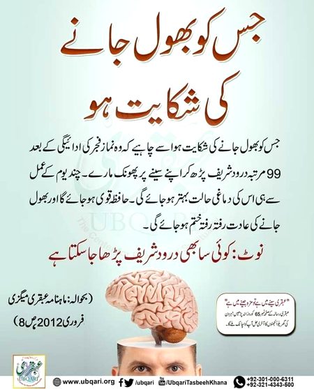 Health & Beauty image