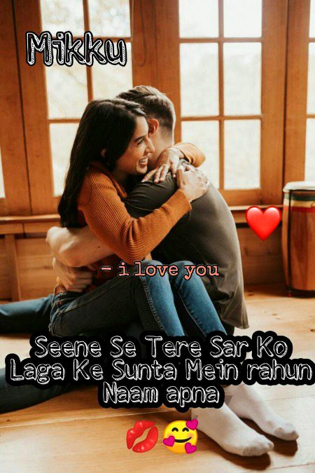 Romantic Poetry image