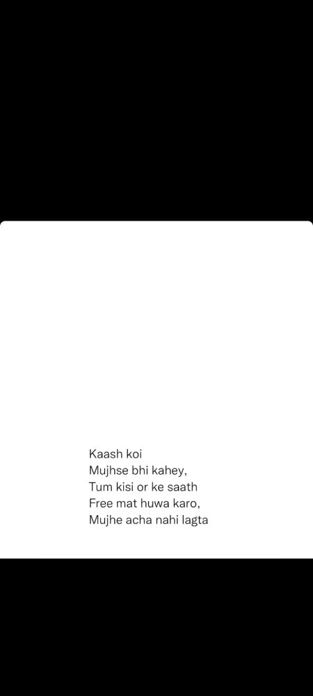 Romantic Poetry image