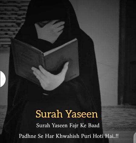 Islamic Quotes image