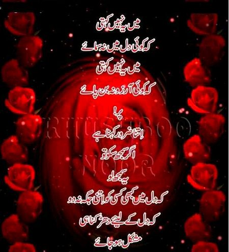 Social media post