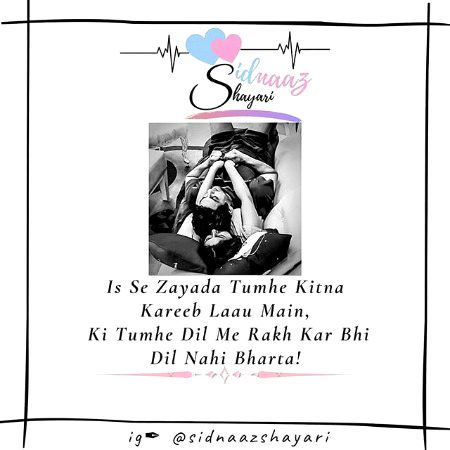 Romantic Poetry image