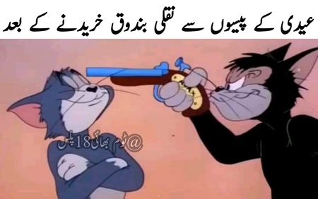 Social media post