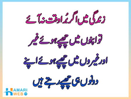 Social media post