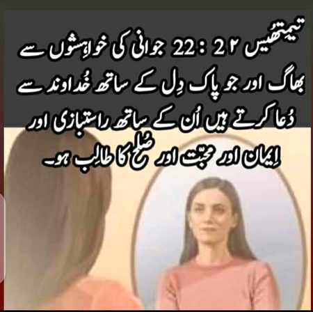 Social media post