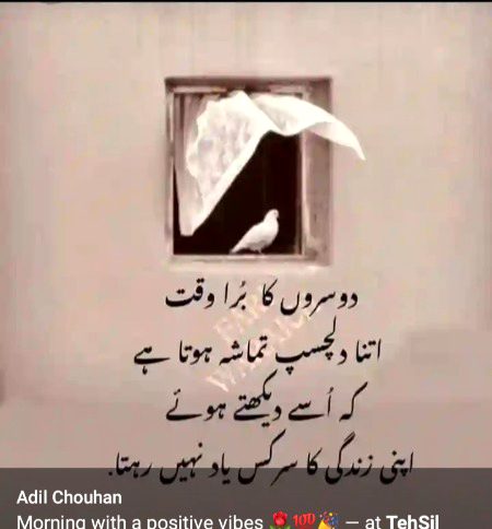 Social media post