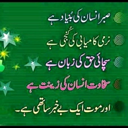 Social media post