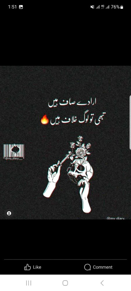 Attitude Quotes image