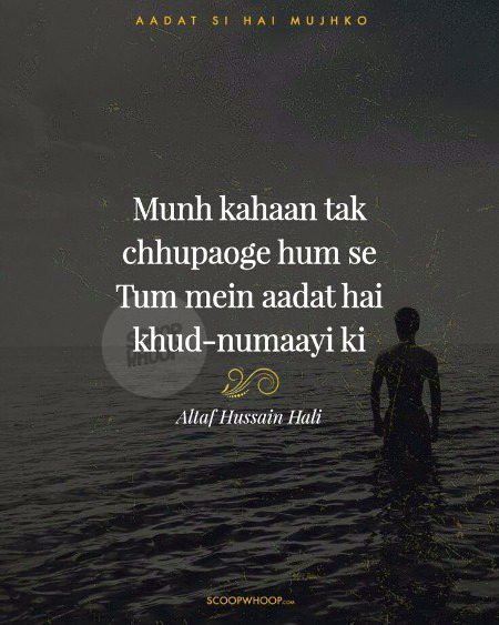 Romantic Poetry image