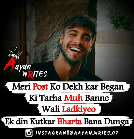 Jokes image