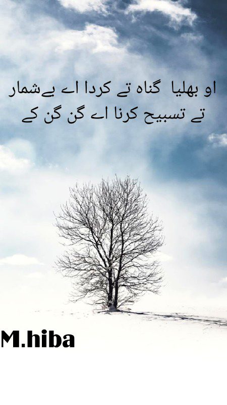 Social media post
