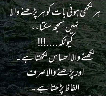 Social media post