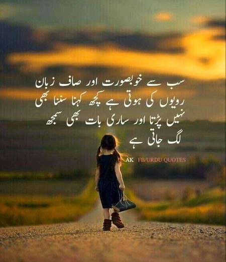 Social media post