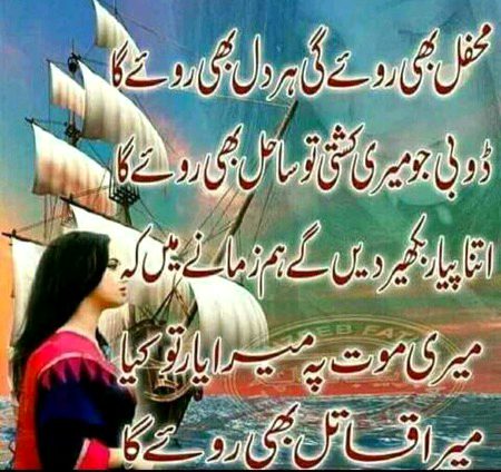 Social media post