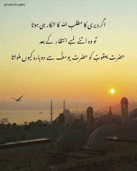 Social media post