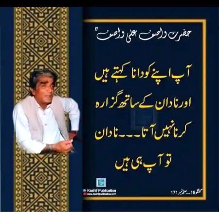 Social media post