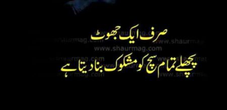 Social media post