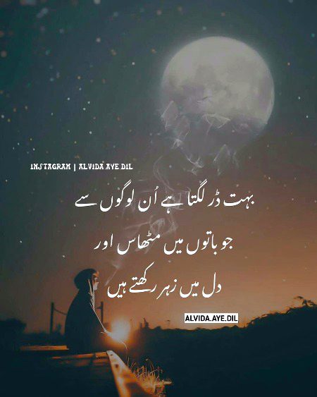 Social media post