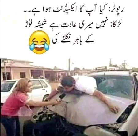 Memes & Satire image