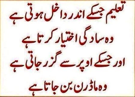 Social media post