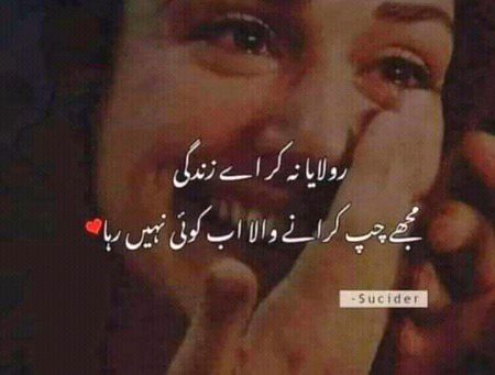 Social media post