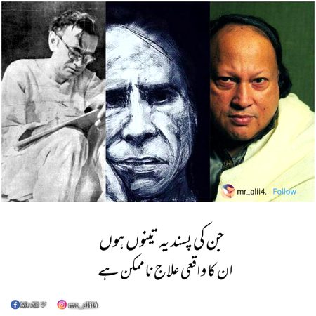 Memes & Satire image