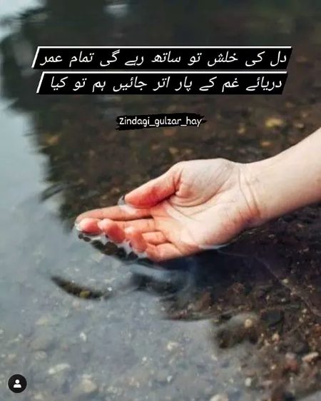Social media post