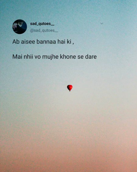 Attitude Quotes image