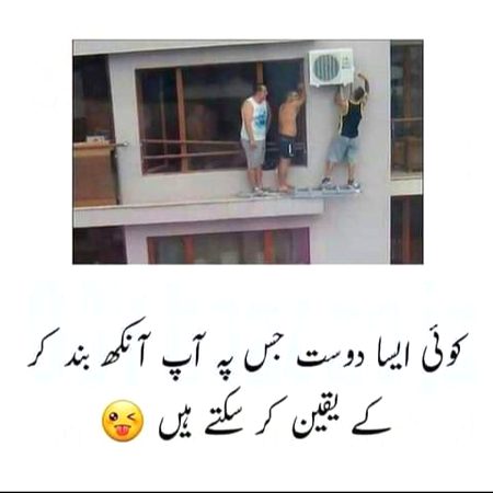 Memes & Satire image