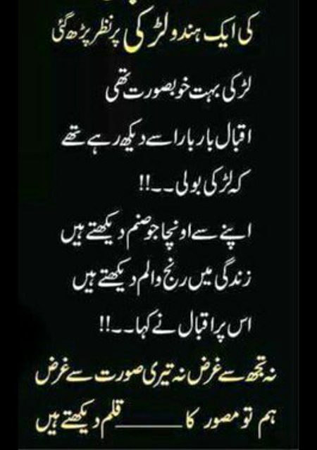 Social media post