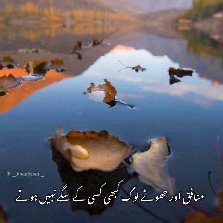 Social media post