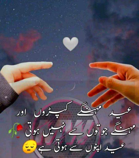 Social media post