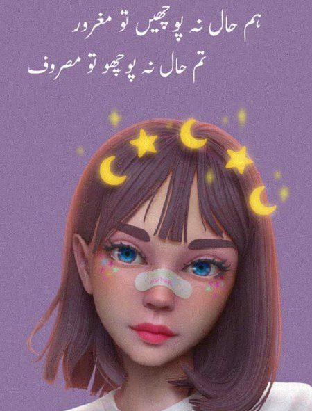 Social media post