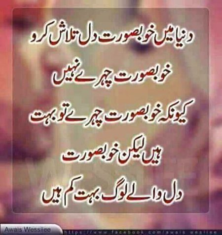 Social media post