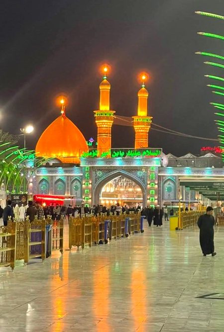 Beautiful Structures image