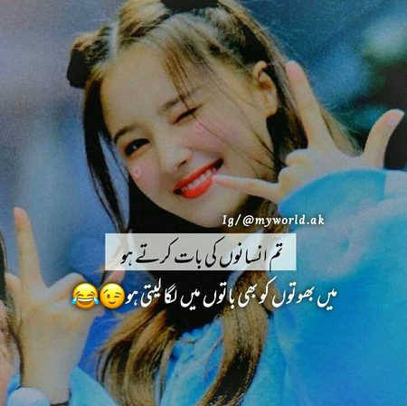 Jokes image