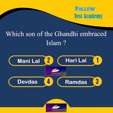 Knowledge Test image