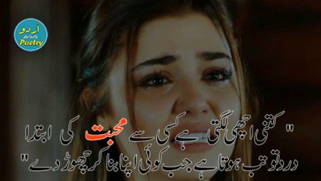 Social media post